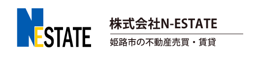姫路市の不動産売買・賃貸はE-ESTATE