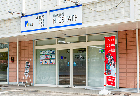 姫路の不動産はN-ESTATE