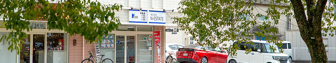 兵庫県姫路市三条町の不動産売買・賃貸
